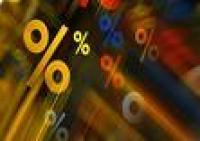 %2,32 ORANINDA ENFLASYON FARKLARI İLE İLGİLİ AÇIKLAMA.