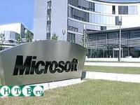 MİCROSOFT: 100 BİN KİŞİYE PARA