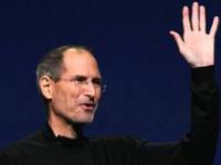 BİLİŞİM DAHİSİ STEVE JOBS ÖLDÜ