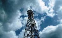 TÜRK TELEKOMUN TALEBİ REDDEDİLDİ
