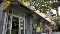 PTT YURTDIŞINDA ŞİRKET KURABİLECEK