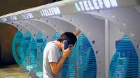 TÜRK TELEKOM, EN DEĞERLİ TÜRK MARKASI 