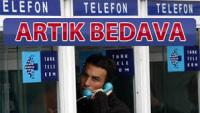 HAFTASONU ANKESÖRLÜ TELEFON BEDAVA