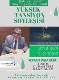 YÜKSEK TANSİYON SÖYLEŞİSİ