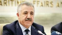 YERLİ ÜRÜN KULLANMAYAN OPERATÖRE CEZA