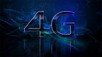 4G&acute;DE YERLİ ÜRETİME TEŞVİK