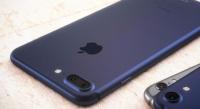 VODAFONE&acute;DAN  IPHONE 7 AÇIKLAMASI